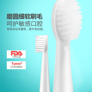 吉登电动c牙刷男女学生党全家用充电式超自动软毛声波防水情侣牙