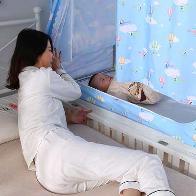 婴儿床遮光帘蚊帐 公主q风60×120宝宝防摔防掉床婴童蒙古包男孩,淘宝优惠券,粉丝福利购,淘宝优惠卷