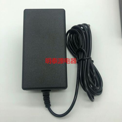 AOC液晶显示器I2379v I2381FH电源适配器23英寸19V1.31A电源线 - 图0