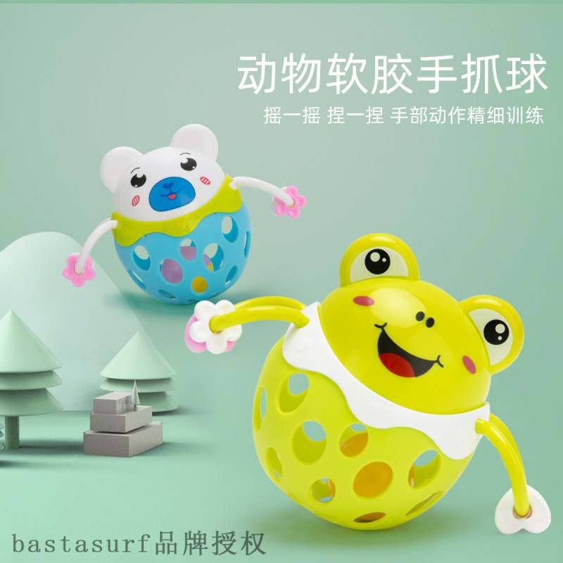 极速Baby animal soft rubber hand grasping ball tactile perce - 图1