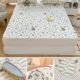 Ice silk mat cool mattress and fittings style summer Class A 2025 new D three-piece set student dormitory bed sheets can be machine washed