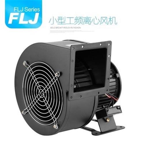 推荐。小型工频多翼式k离心风机220V/380V静音铜芯气模拱门鼓风 - 图0