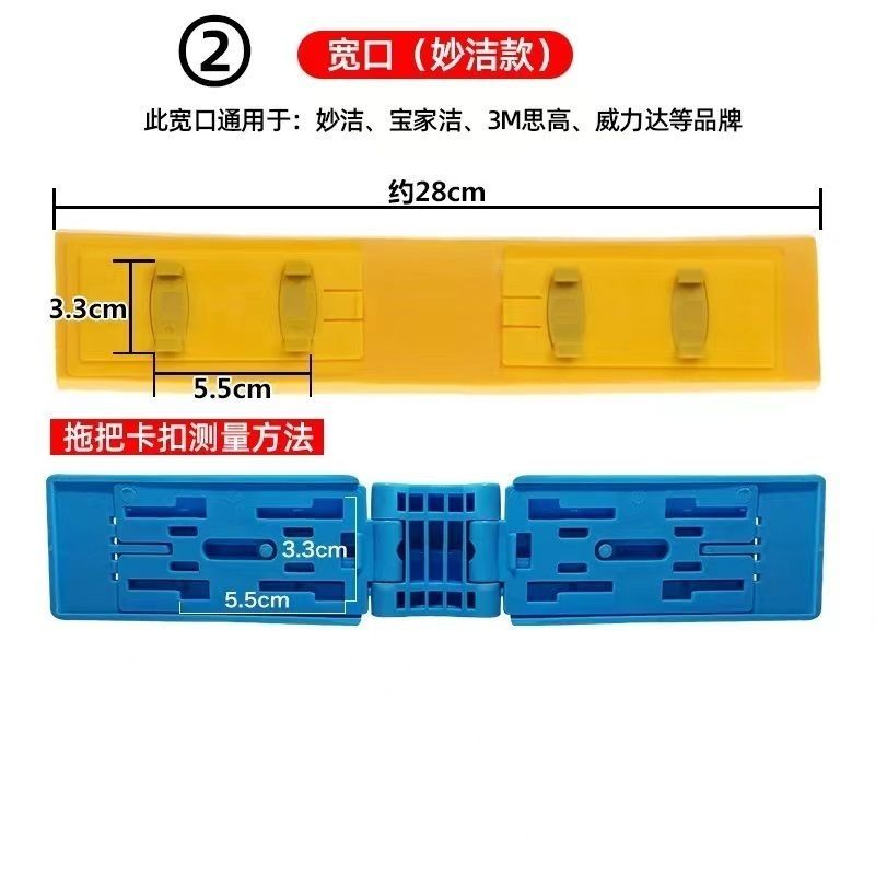 拖把吸水海绵头对折胶棉拖把头替换头海棉拖把家用拖布头通用墩布 - 图1