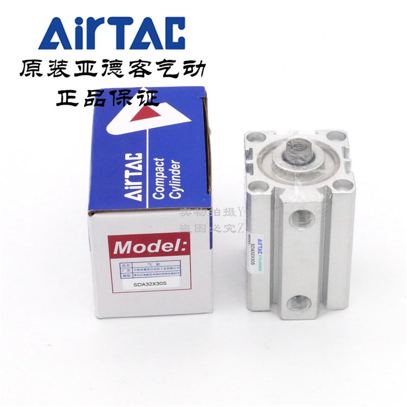 超薄气缸SDA32X35 SDA32X35S SDA32X35B SDA32X35SB - 图3