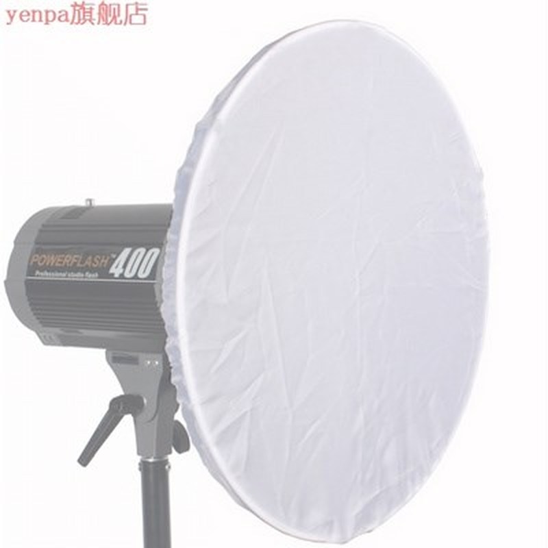 Photo Studio Flash Beauty Dish 42cm S type Honeycomb + White - 图1