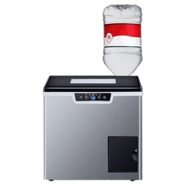 Commercial Milk Tea Shop Broken Ice Machine Fully Automatic Ice-Ice Making Machine Integrated I Machine Type Square Ice Machine Small Ice Making