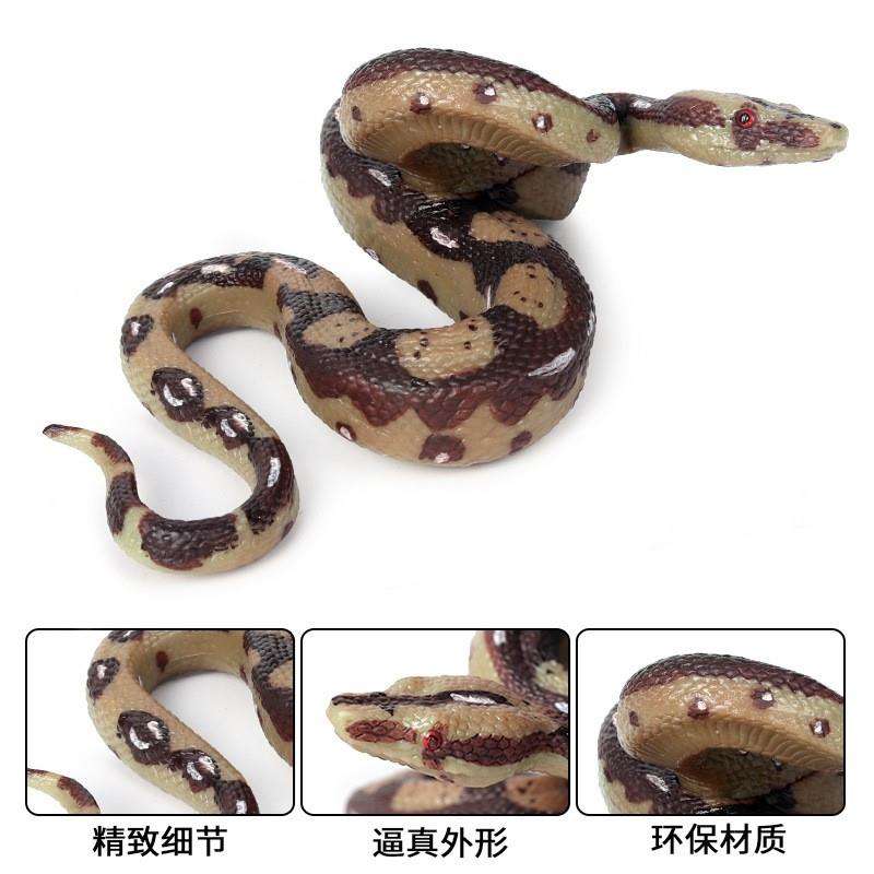 速发sChld toy boa contrsnaketctor cobra ratlPesnake snake VC - 图0