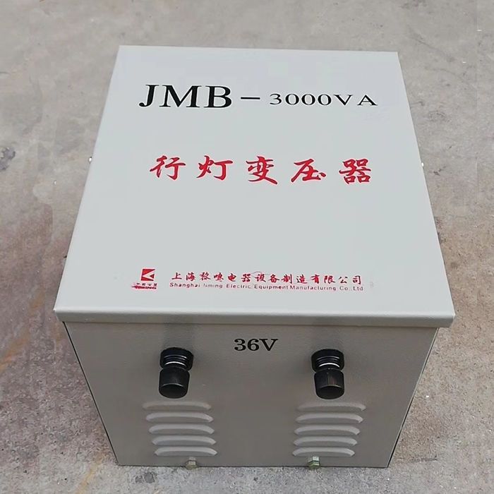 逆变转换器22gVv工地低压照明行灯变压器380V变转6V/V3360/ - 图1