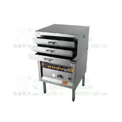 Новый продукт Jiuding королевский коммерческий кухонный оборудование паровая печь паровая печь трехслойная четырехплитная миска кухонное оборудование