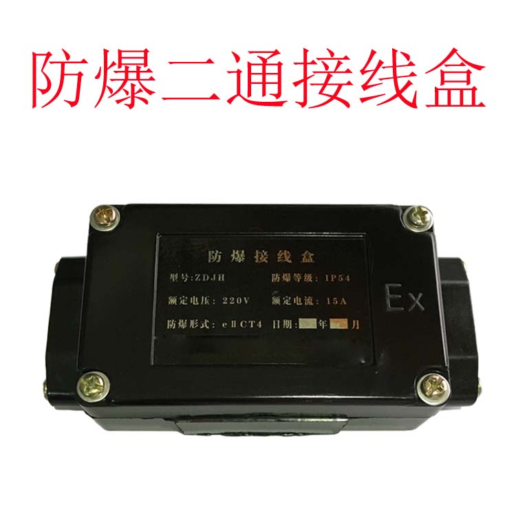 直销中温加热带ZiXW-12J/P 105自控温阻燃电伴热带管道防冻220V包-图0