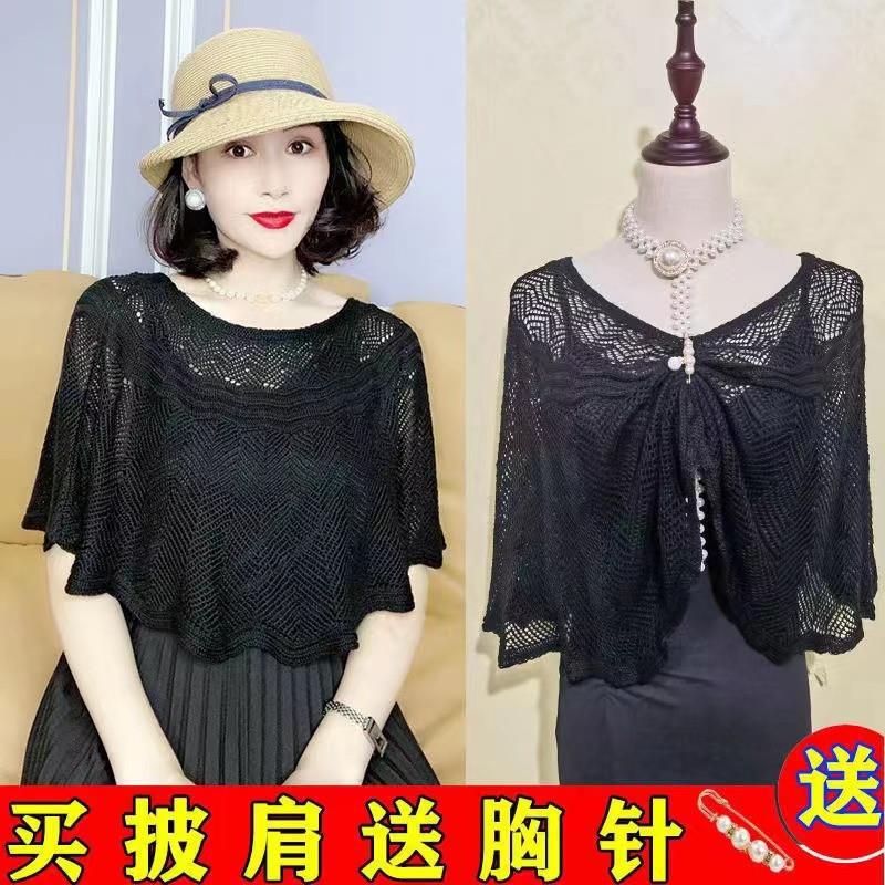 速发New knitted shawl lazy jumper bib fashion cheongsam with-图1