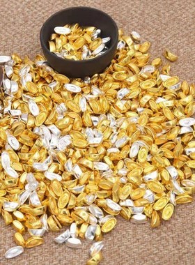 家用聚宝盆里放的东西专用金银小元宝摆件家居工艺品供佛专用材料