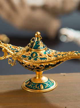 阿拉丁神灯壶摆件敦煌许愿灯金属家居装饰异域风情拍摄道具酒壶
