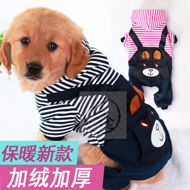 速发Dog clothes cartoon strap Teddy Bomei golden fur baby be - 图0