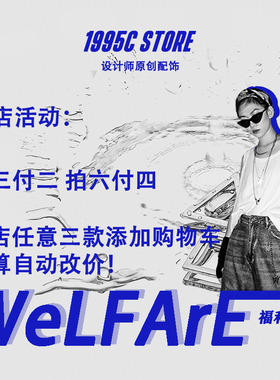 工厂销1995 哈利波特r项链潮女ins条纹领带吊坠男不掉色钛钢嘻哈