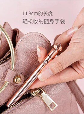 眼部按摩仪器小型女士充电动振动笔脸面霜袋震动按摩棒迷你美眼。