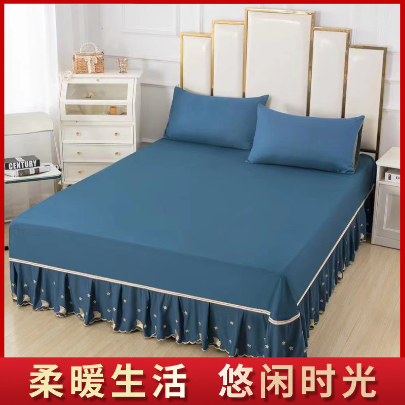 全棉床罩床裙式床套防滑保护套1.5米1.8m床单2.0带裙边床笠刺绣花,淘宝优惠券,粉丝福利购,淘宝优惠卷