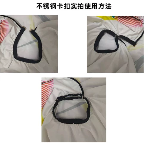 Ультратонкий водонепроницаемый дышащий детский мобильный телефон, накидка для домашнего использования