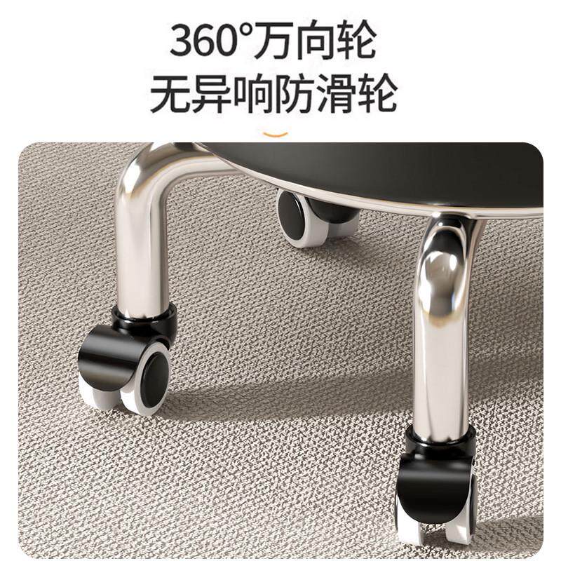 万向轮小凳子小板凳圆凳家用滑轮矮凳椅子儿童学步矮凳美甲美缝凳,淘宝优惠券,粉丝福利购,淘宝优惠卷