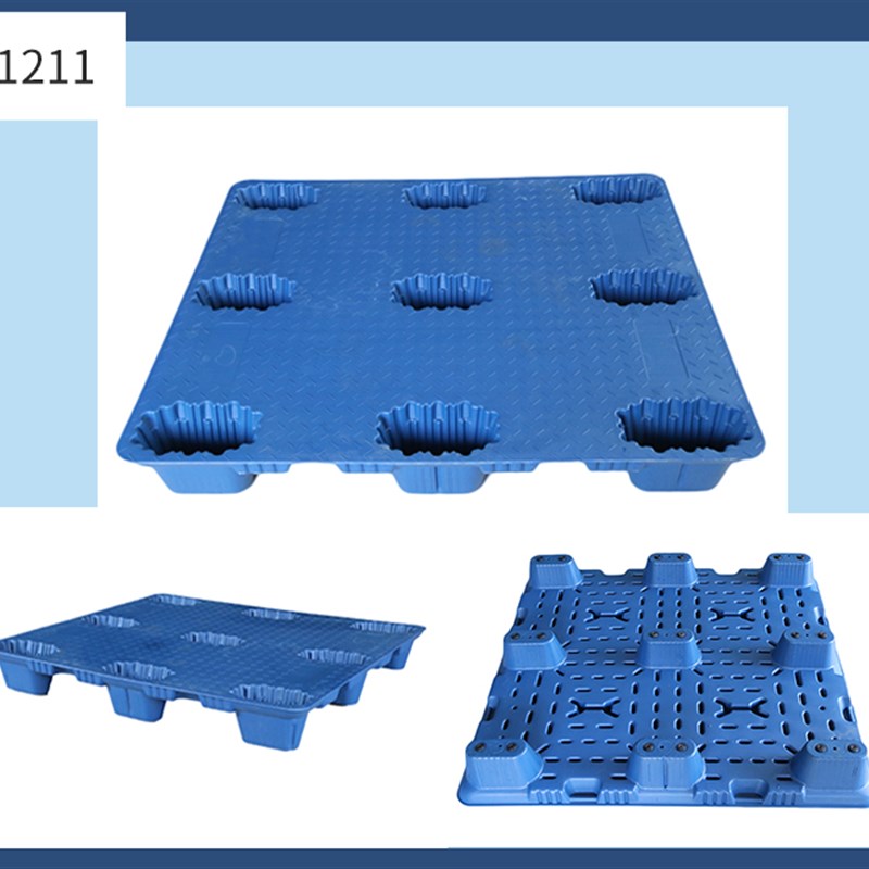 九脚吹塑塑料托盘物流托板叉车板工业仓库用卡板防潮垫板地牛铲板 - 图2