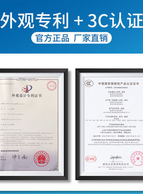 定时关灯神器定时自动开灯灯箱定时开关定时器开关插座可定时插排