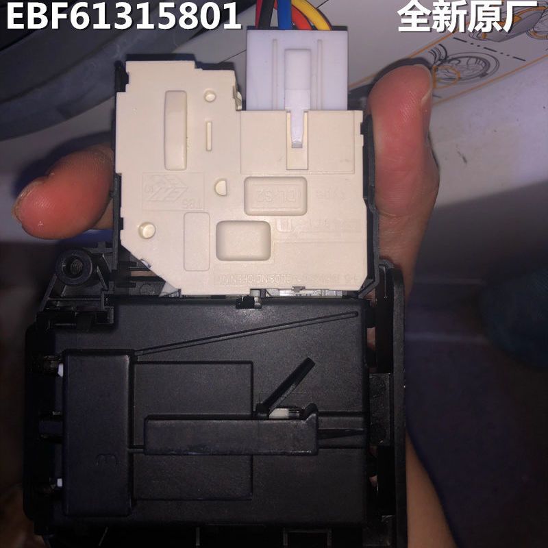 适用LG滚筒洗衣机门把手WD-C51KNF20/N51VNG21开关门锁门钩门勾 - 图1