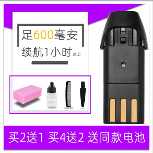 急速发货适用 艺美 RFCD-838 888 988 928 828 理髲器 电推剪 电 - 图2