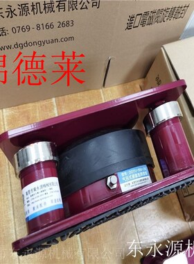 布料切方块机减震垫避震脚离心机锦德莱气浮式印刷机减震器