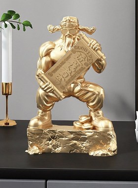 肌肉财神爷喜庆摆件店铺开业礼物轻奢客厅家用酒柜工艺品乔迁礼品