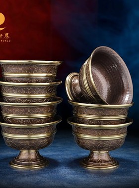 尼泊尔进口紫铜纯手工佛前供水碗藏传怀旧供水杯供佛杯供杯佛具碗