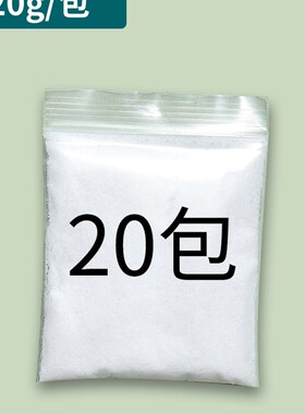 现货植物拓印工h具幼儿园扎染diy儿童手工草木印染材料包帆布包拓