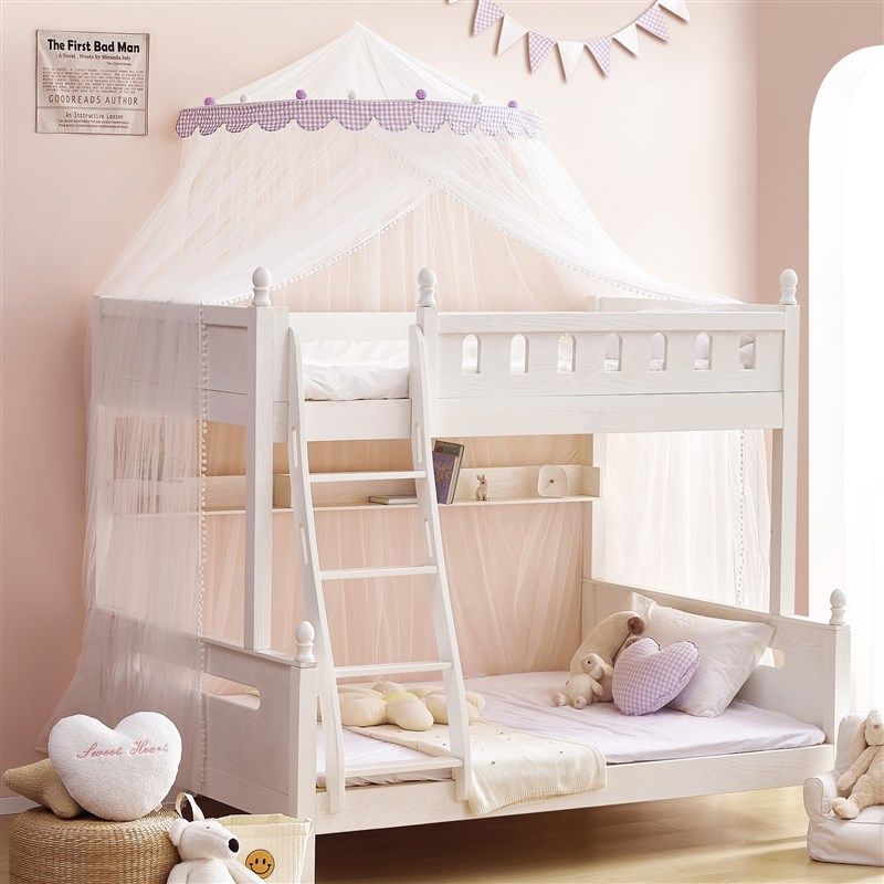 儿童蚊帐上下铺子母床双层学生高低床梯形家用免安装一体式,淘宝优惠券,粉丝福利购,淘宝优惠卷