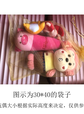 35*50cfm大号抽绳束口纱袋礼品包装袋帽子围巾衣服拖鞋收纳袋红色