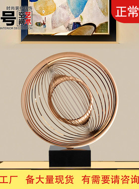 酒店摆件家居饰品雕塑客厅办公室装饰品玄关电视柜简约创意工艺品