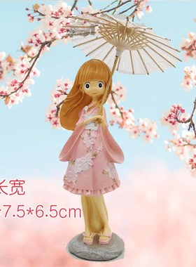 日式打伞娃娃少女心摆件女生房间办公室卧N室可爱装饰品生日礼物