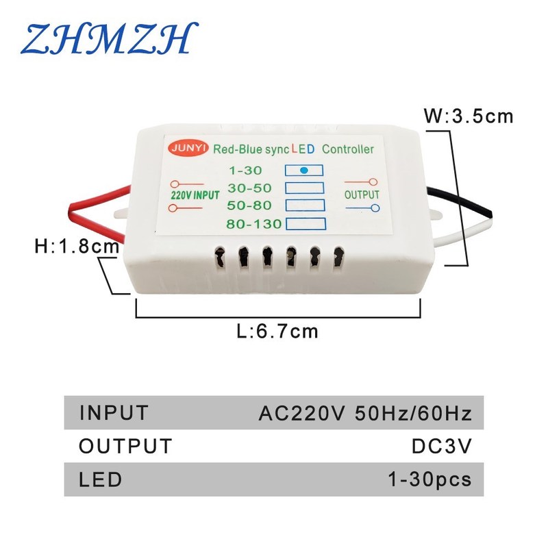 速发Red-Blue Synchronous Double Controller LED Dedicated 1-8 - 图0