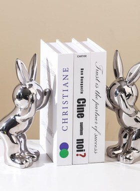 创意可爱兔书挡摆件酒柜卧室玄关书柜陶瓷桌面书立家居装饰品摆件