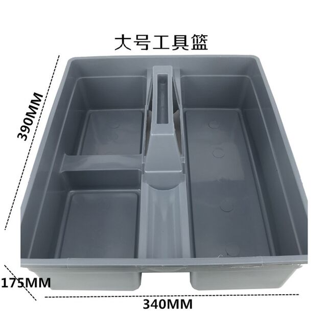 Free shipping portable cleaning basket tool basket rectangular storage frame hotel room cleaning small tool box miscellaneous basket