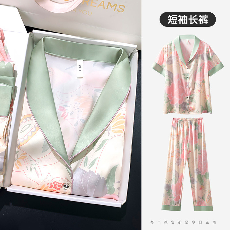 母亲节礼物实用适合送给女士妈B妈婆婆丈母娘长辈过生日的高档