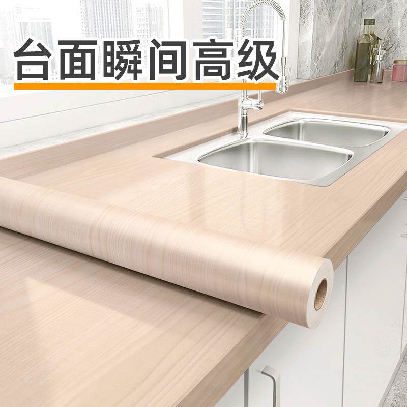 促销厨房贴纸g防水防油自粘壁纸耐高温瓷砖墙贴灶台台面仿木纹翻