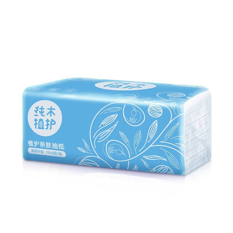 新品Soft Tissues,Napkins (Pack of 6) Disposable Facial Tissu - 图2