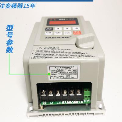 高档台0工爱利220V75KW变频器AS2107电子调速器速仪德IXP机M流水 - 图0