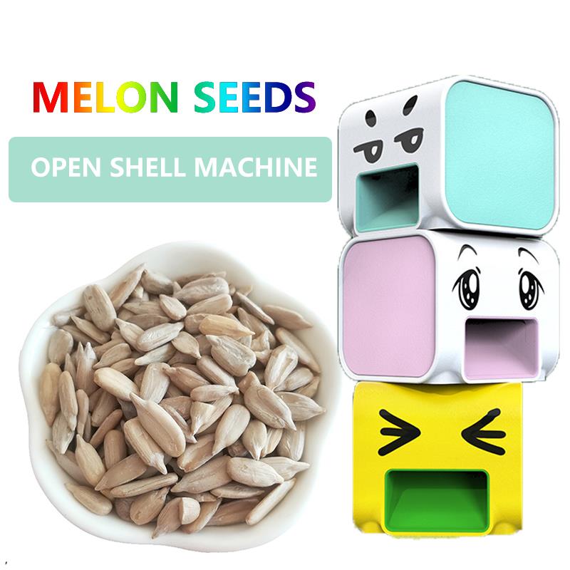 tomatic Sunflower Melonv SeeO Peeling Machine dpener Nutc - 图1