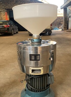 凌海款磨浆机150型浆渣分离机180 200 250型大型商用磨浆机豆腐机
