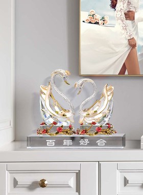 结婚礼物送新人高档实用水晶天鹅摆件百年好合送闺蜜新婚礼品现货