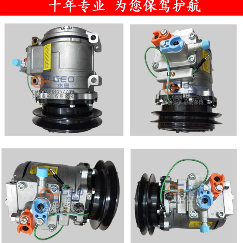 PC220-6,6D102压缩机制冷迅速精密制造动力十足压缩强劲-图0