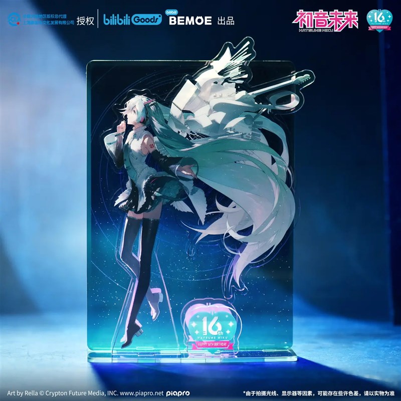 正版 BEMOE初音未来16TH生日纪念凝聚未来场景压克力立牌动漫摆件 - 图0