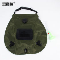 Anserey Outdoor Hot Water Bag Bathing Bag Sunbathing Bag Wild Bath Shower 20L Green 1G00067