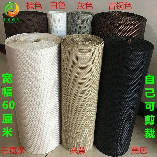 Counter props rubber mat jewelry jade glasses frame shooting H props display cloth mat counter background mat
