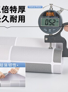 浴室卫生间防水地贴厕所地板贴自粘防滑耐磨地面瓷砖翻新地贴纸